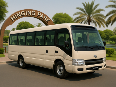 Car Lift Palm Jumeirah to Palm Jumeirah