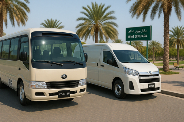 Car Lift From Al Jafiliya to Sharjah Airport